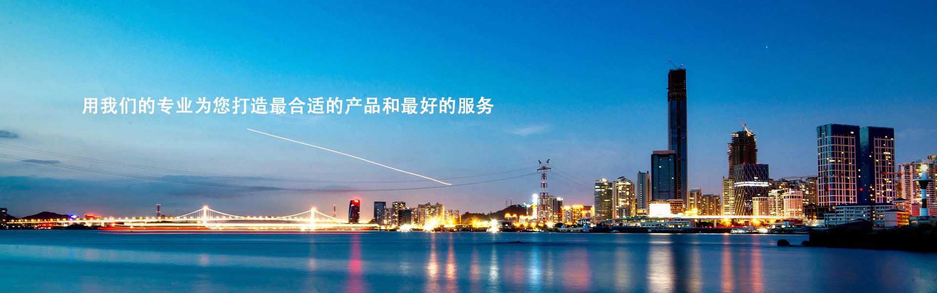 &#24517;&#36194;&#22312;&#32447;&#23458;&#26381;&#45;&#24517;&#36194;&#40;&#20013;&#22269;&#41;